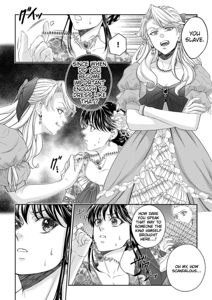 The Man Once Picked Up Dedicates Everything to the Woman of Destiny Chapter 4 - page 7