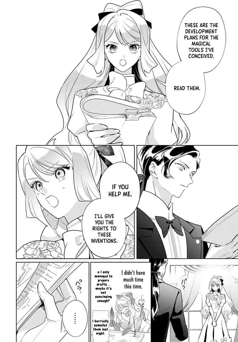 Please Fall in Love with Me! The Villainess’s Second Loop Chapter 4 - page 30
