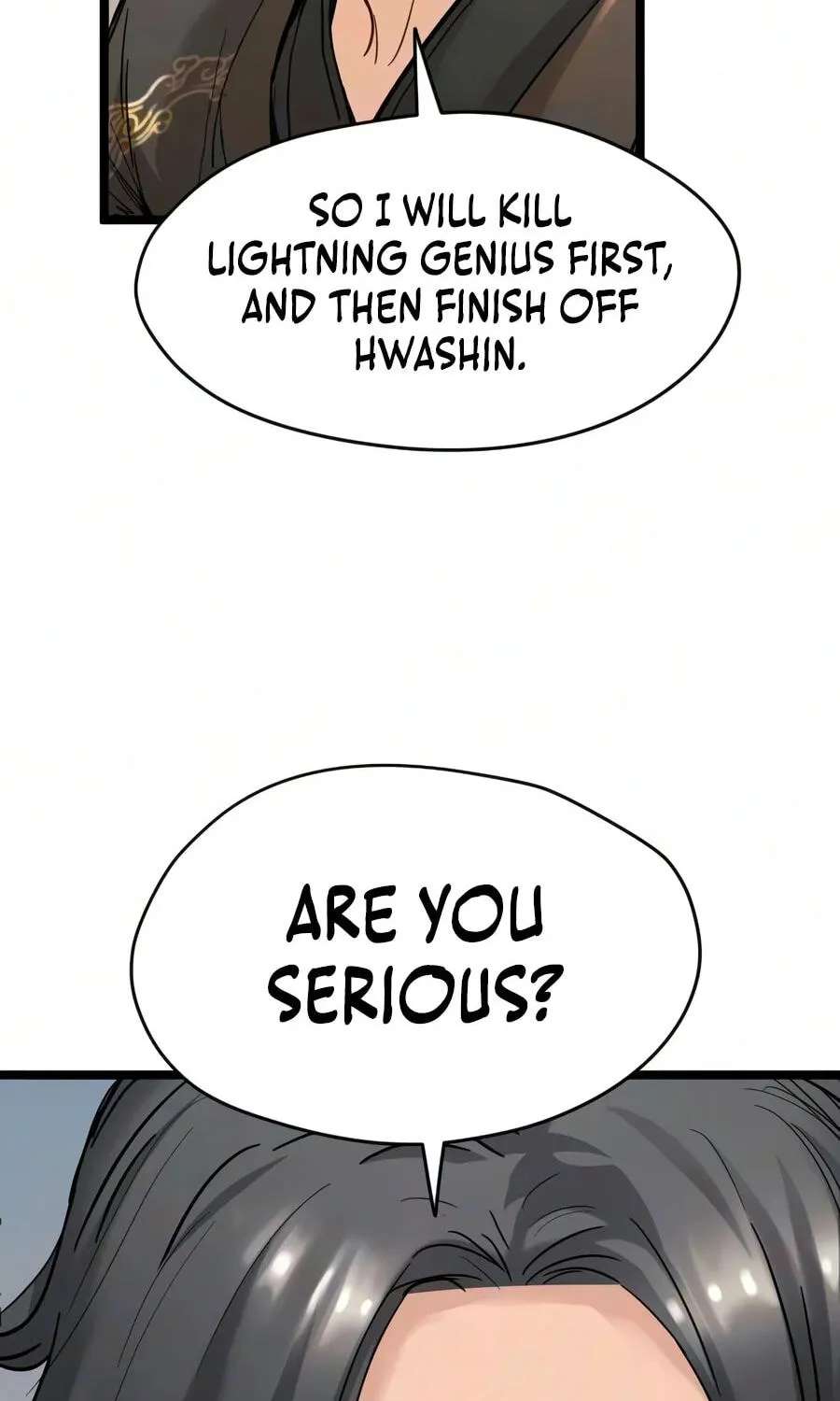Sihanbu Cheonjaega Saranamneun Beop Chapter 92 - page 47