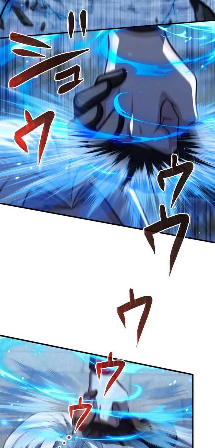 The Sword Saint Reincarnated Into a Noble Mage Family Chapter 20 - page 38