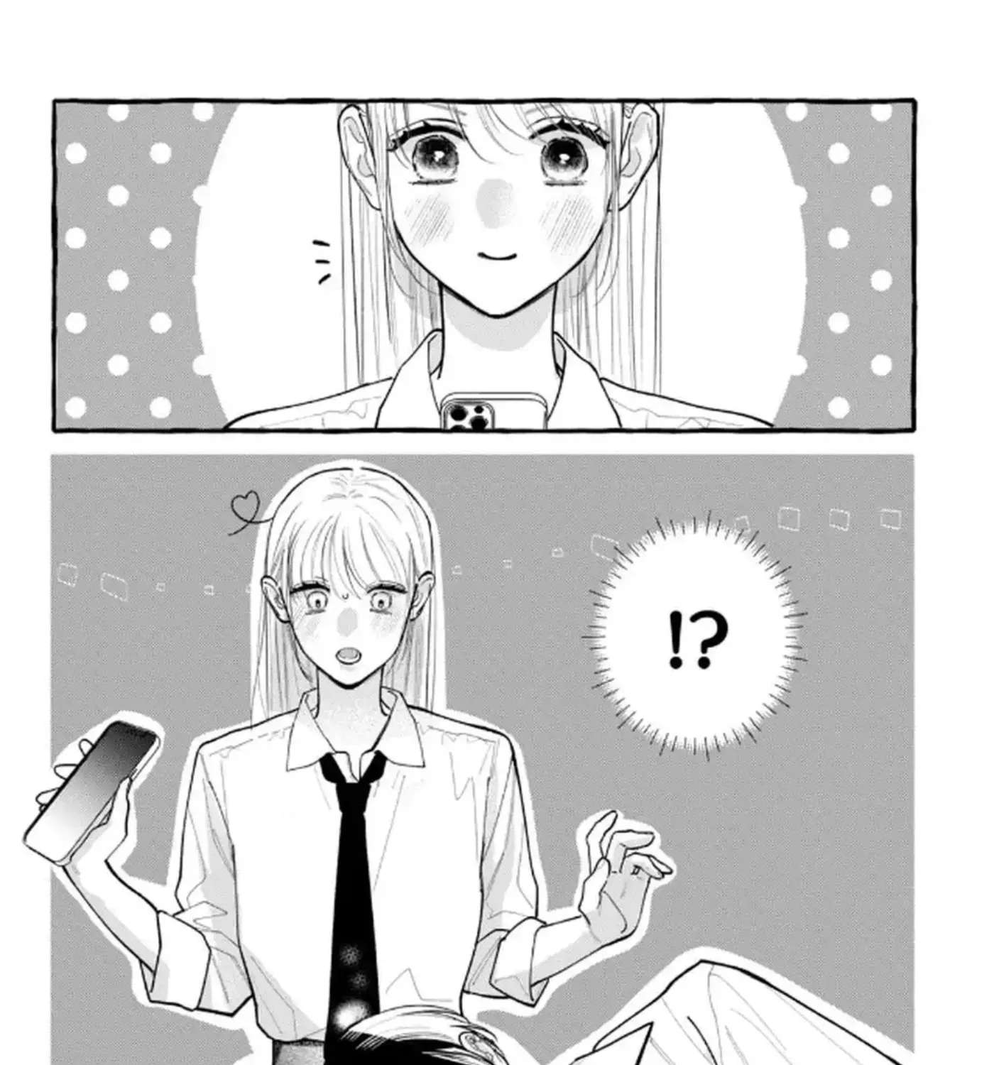 Amelia's Curious Romance Chapter 12.5 - page 19