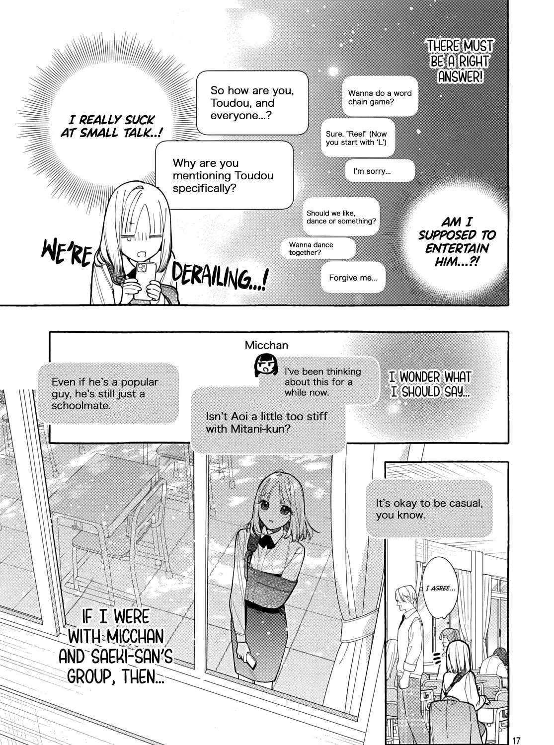 Ao to Haru Chapter 4 - page 19