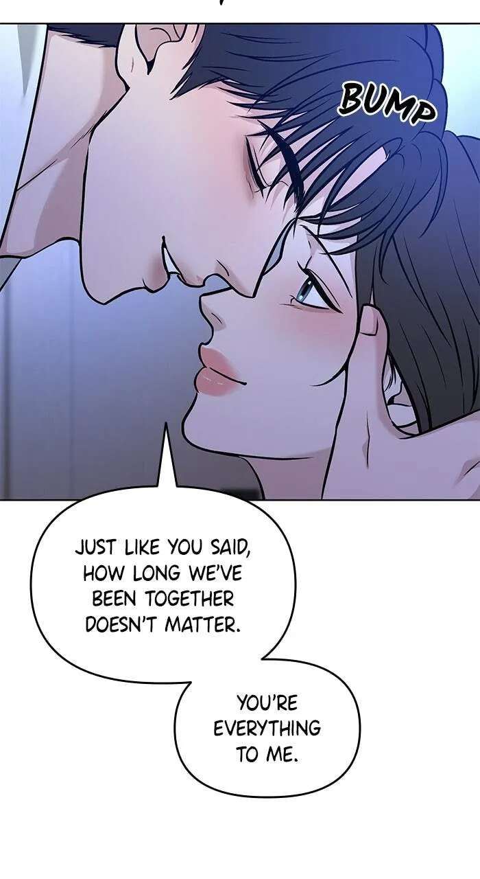 One of Three Chapter 58 - page 24