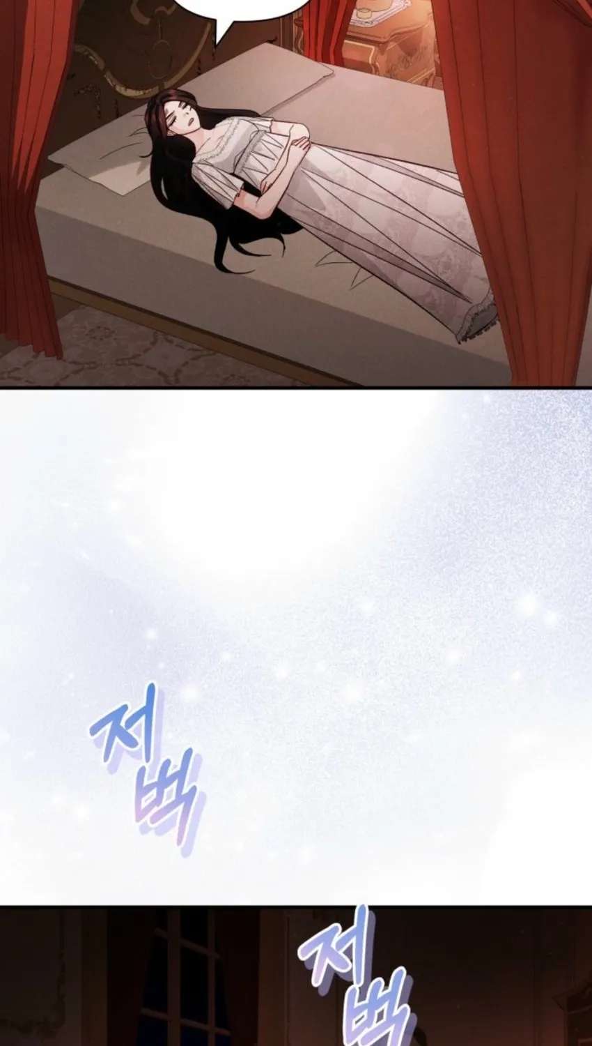 The Villainess Directs a Romance Fantasy Chapter 40 - page 58