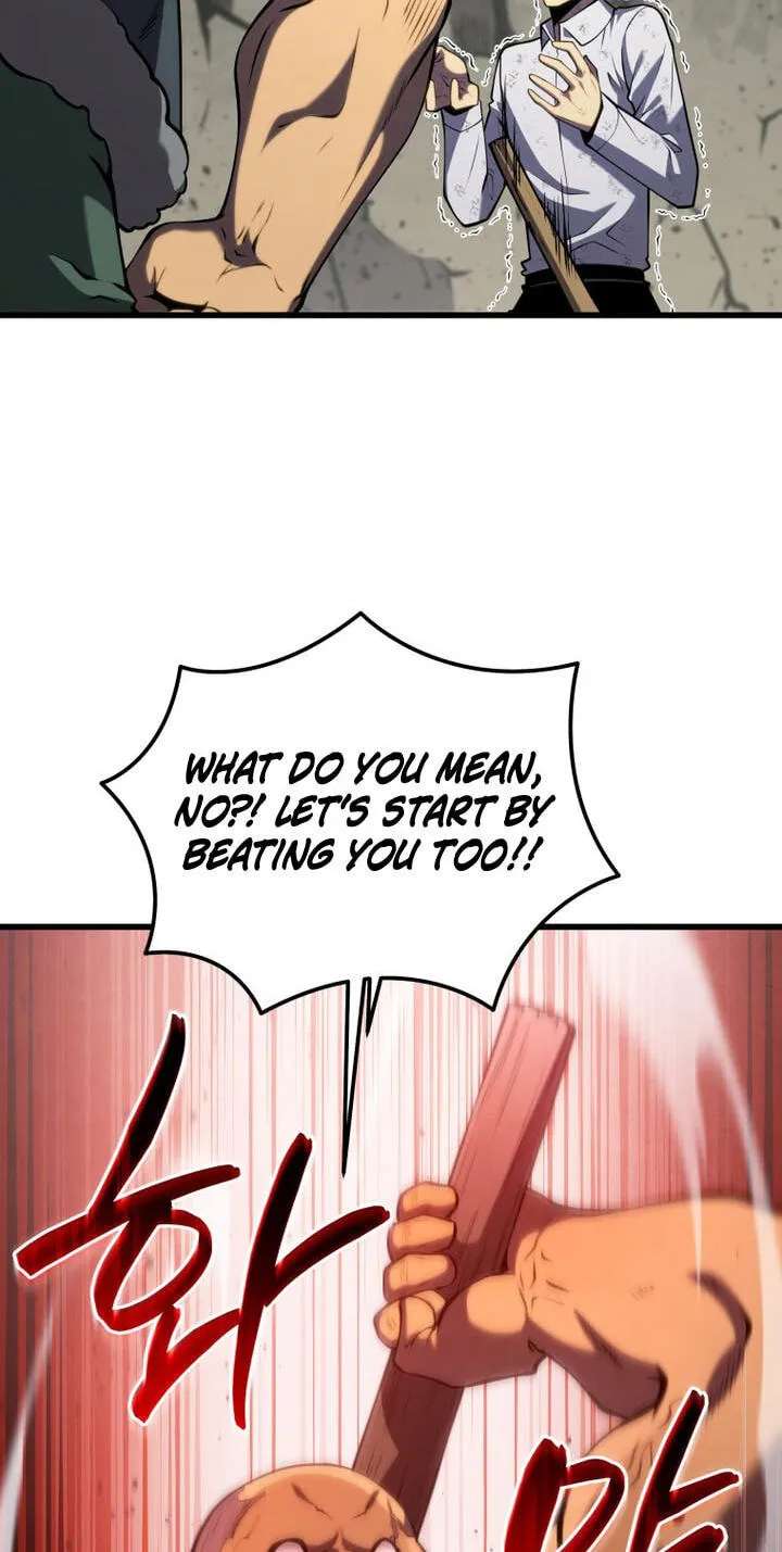 The Swordmaster's Son Chapter 209 - page 43