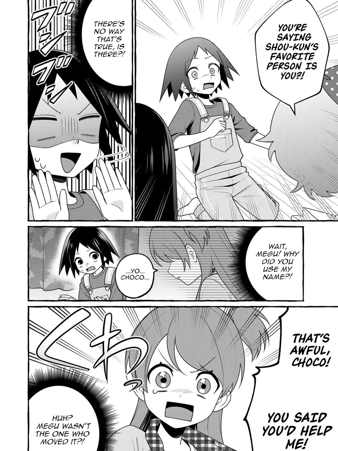 Kuromajo-san ga Toru!! Chapter 1 - page 21