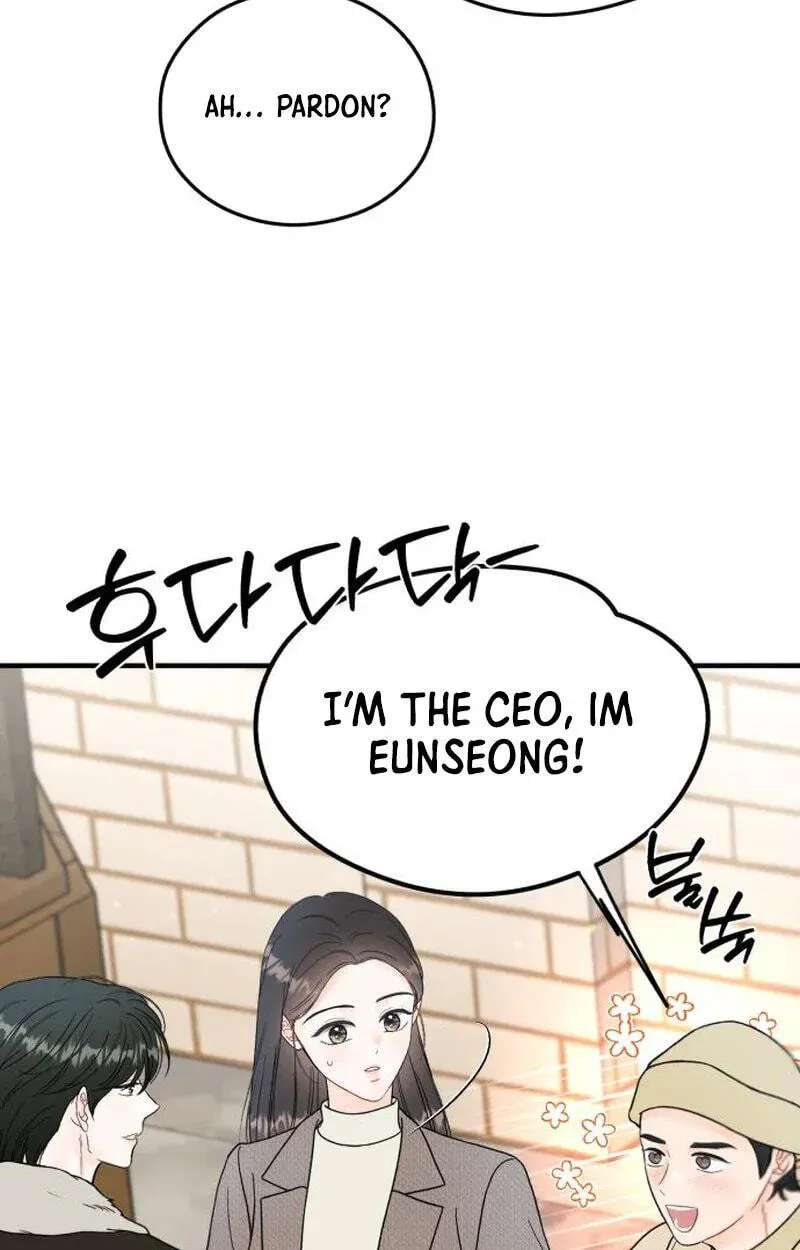 One and Only (Lim Joo-Yi) Chapter 54 - page 17