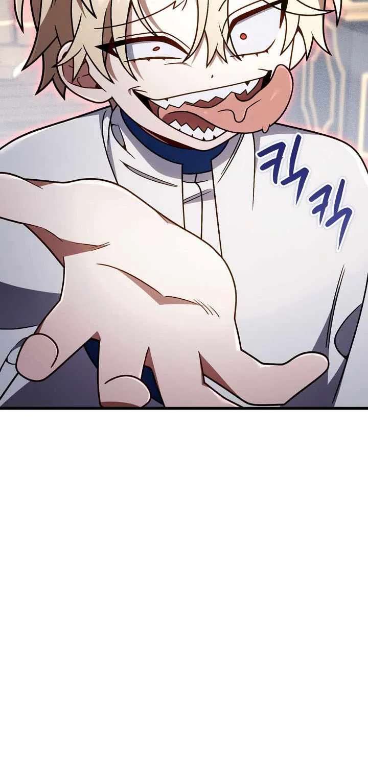 I'm Gonna Annihilate This Land Chapter 93 - page 41