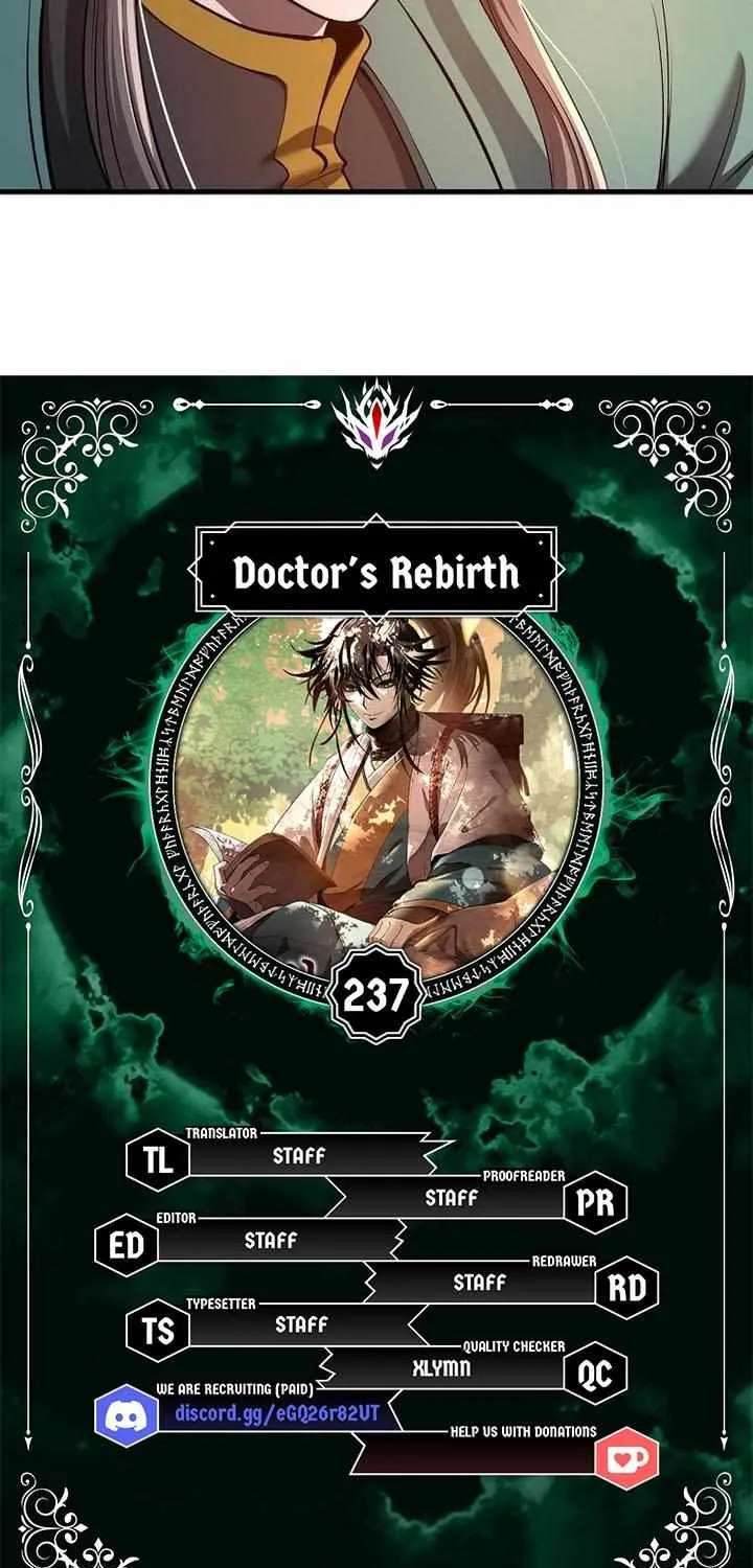 Doctor’s Rebirth Chapter 237 - page 5