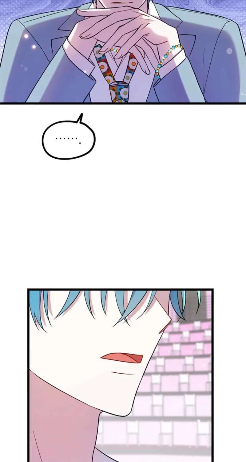 I Debuted as an Exorcist, Not an Idol Chapter 55 - page 25