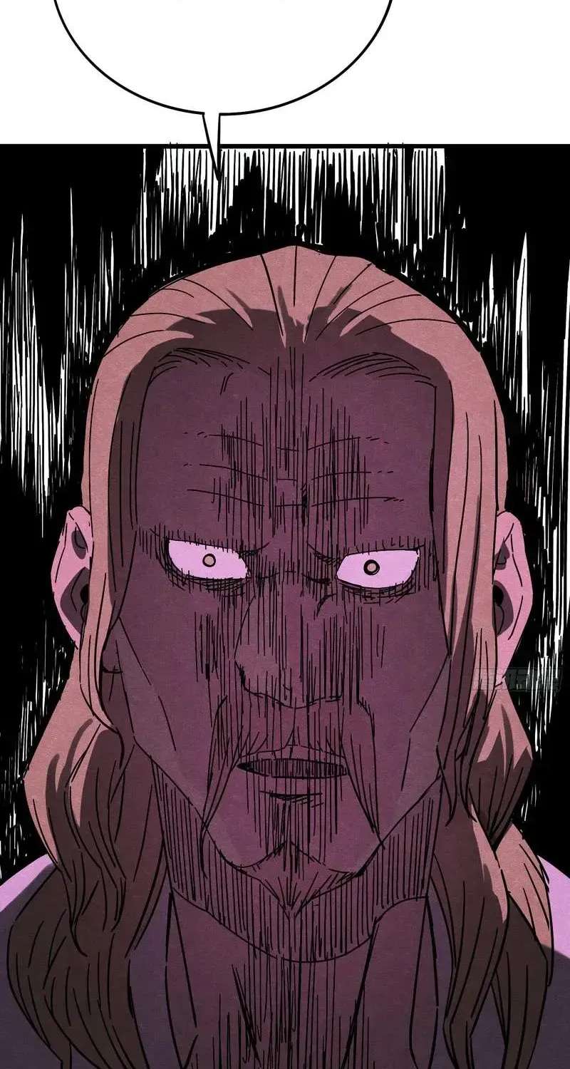 The Theory of Useless Magic Chapter 1 - page 21