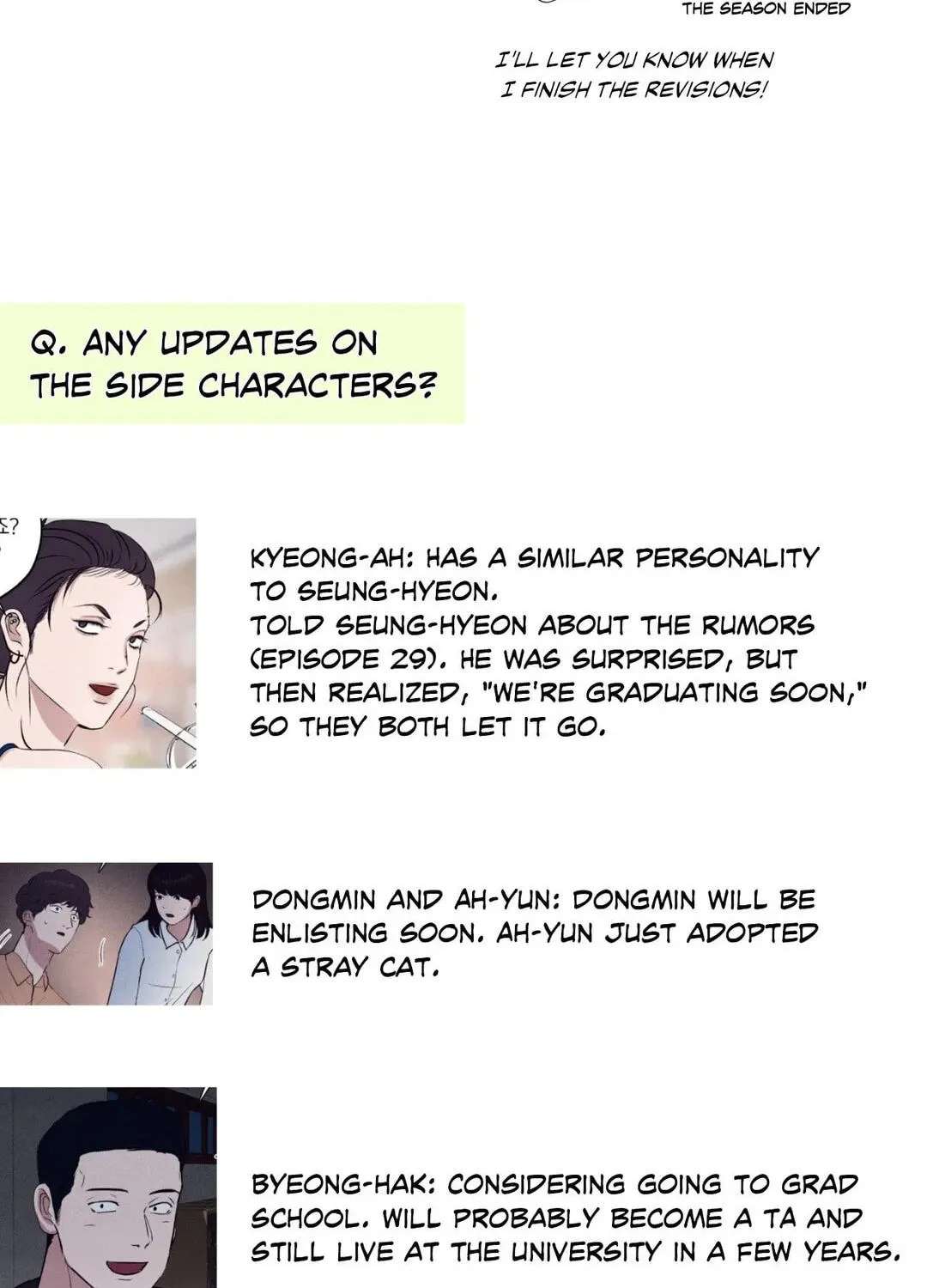 Unsleep Chapter 81.5 - page 43