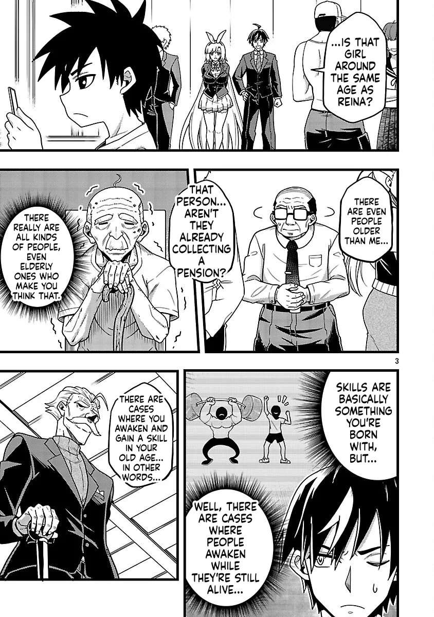 Netto Aidoru No Haishin Wo Tetsudatte Ita Maneejaa No Ore, Nazeka Buzzutte Shimau Chapter 8 - page 4