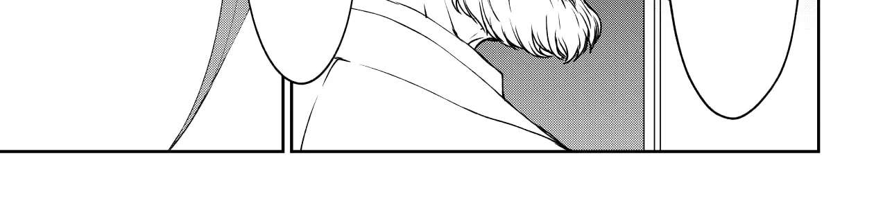Inochi ga Areba Yokatta Chapter 1 - page 10