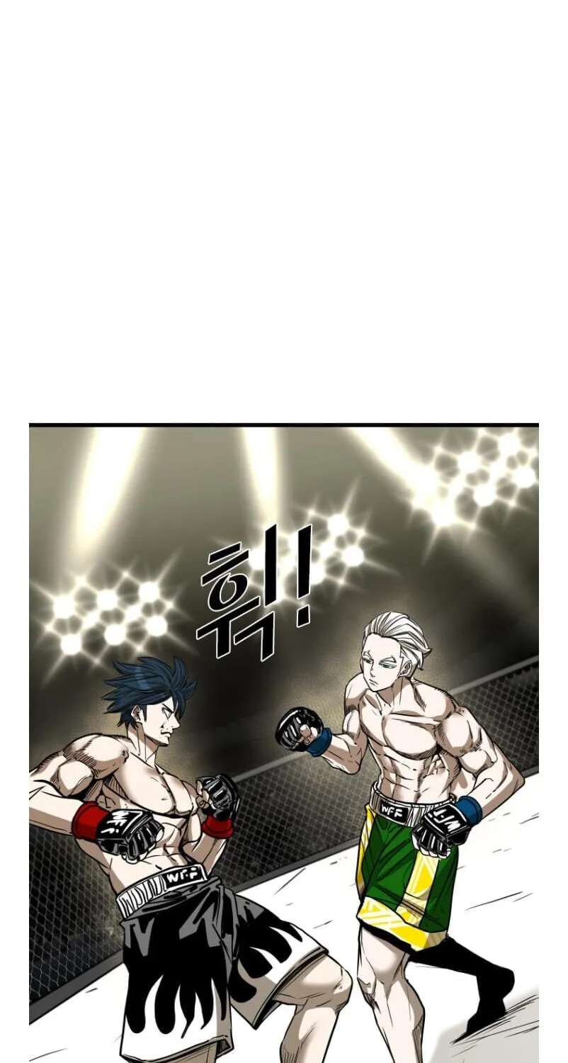 Shark Chapter 358 - page 5