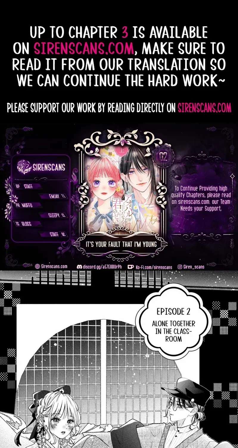 It's your fault that I'm young Chapter 2 - page 2