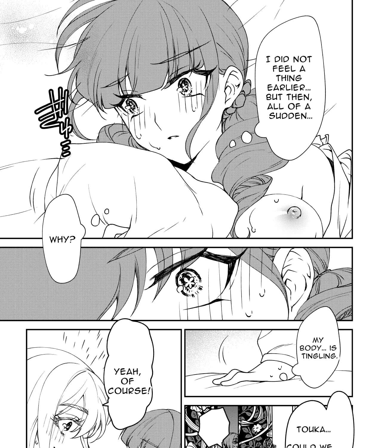 Inochi ga Areba Yokatta Chapter 1 - page 93