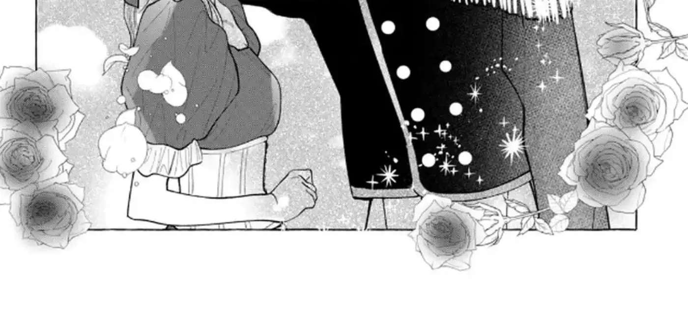 Amelia's Curious Romance Chapter 12.5 - page 12
