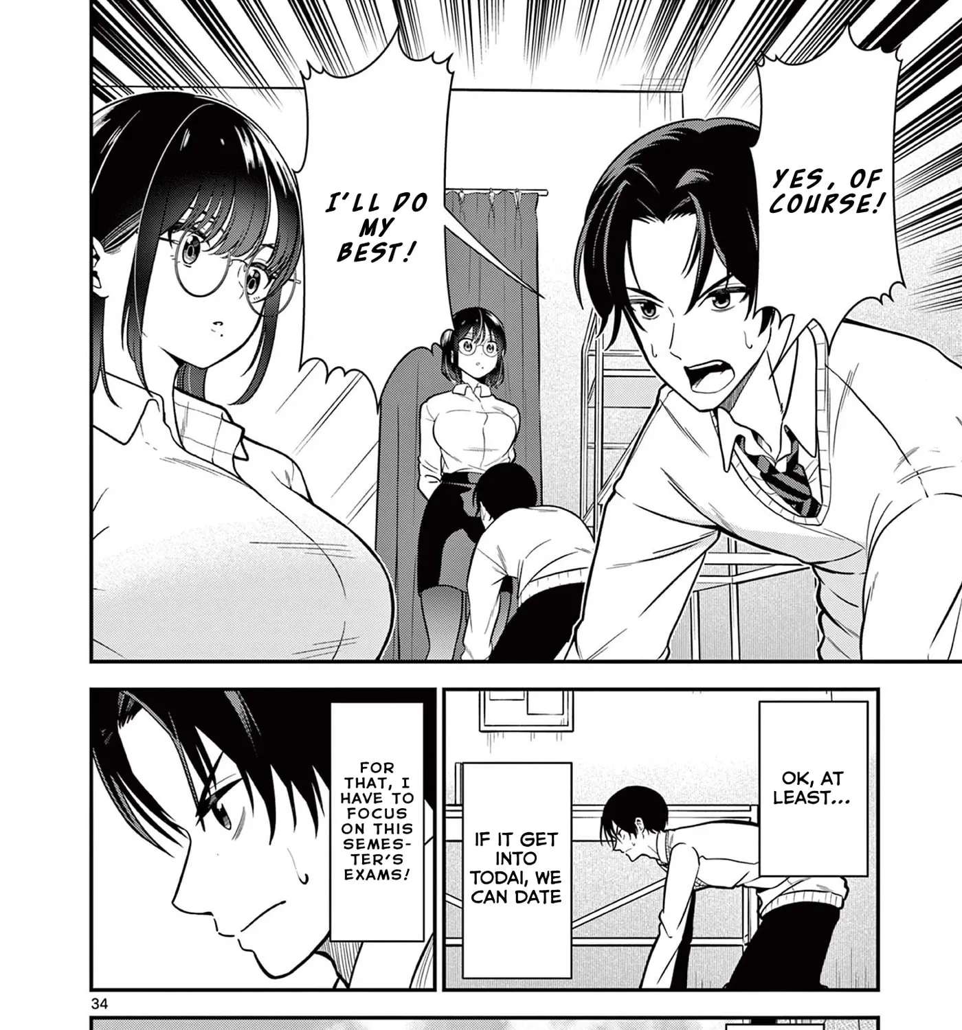 All I Want Is to Study! Chapter 1 - page 68