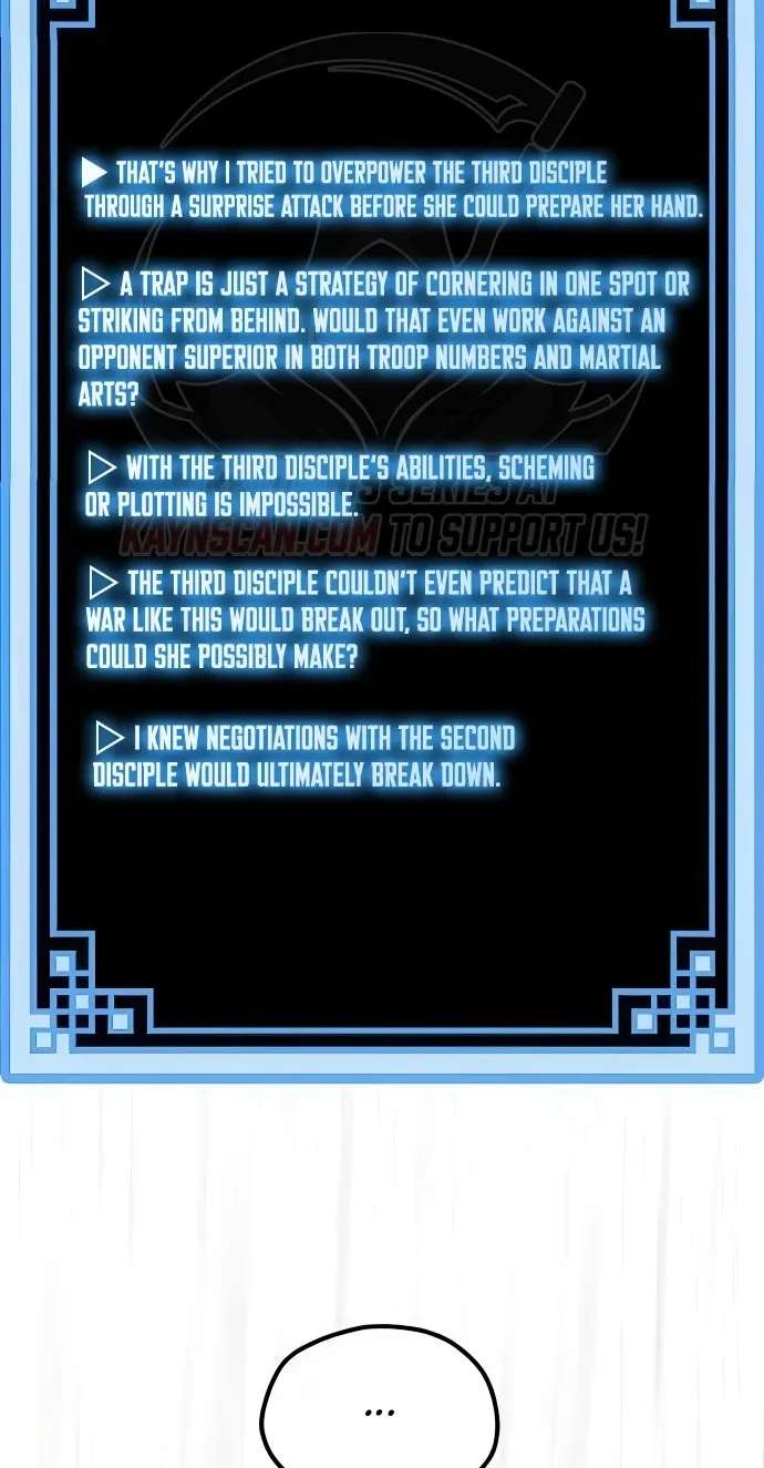 Heavenly Demon Cultivation Simulation Chapter 196 - page 47