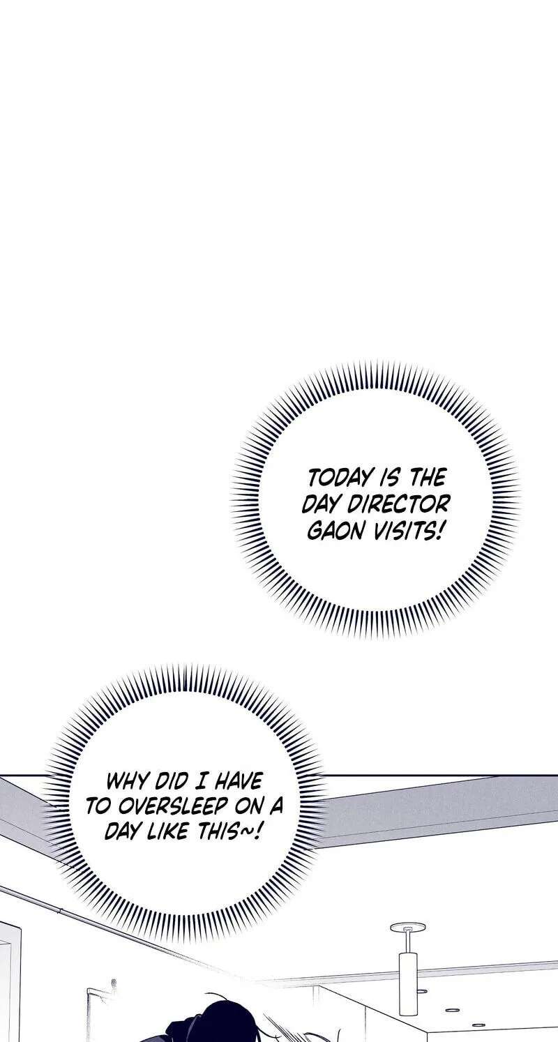 The Star Next Door (Pre-Serialization) Chapter 33 - page 44