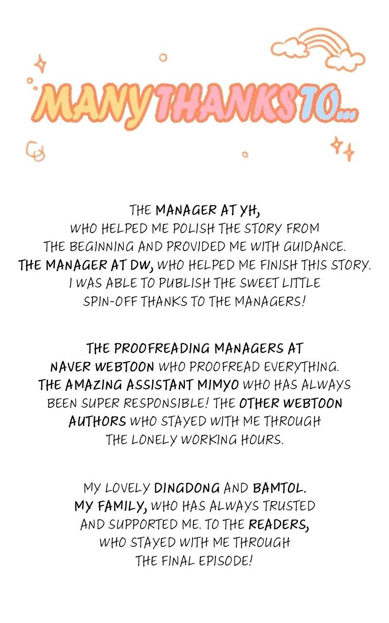 Diving Into Love Chapter 62.1 - page 42