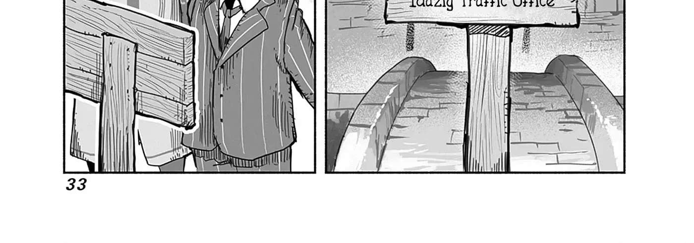 Ryuu to Yuusha to Haitatsunin Chapter 55 - page 19