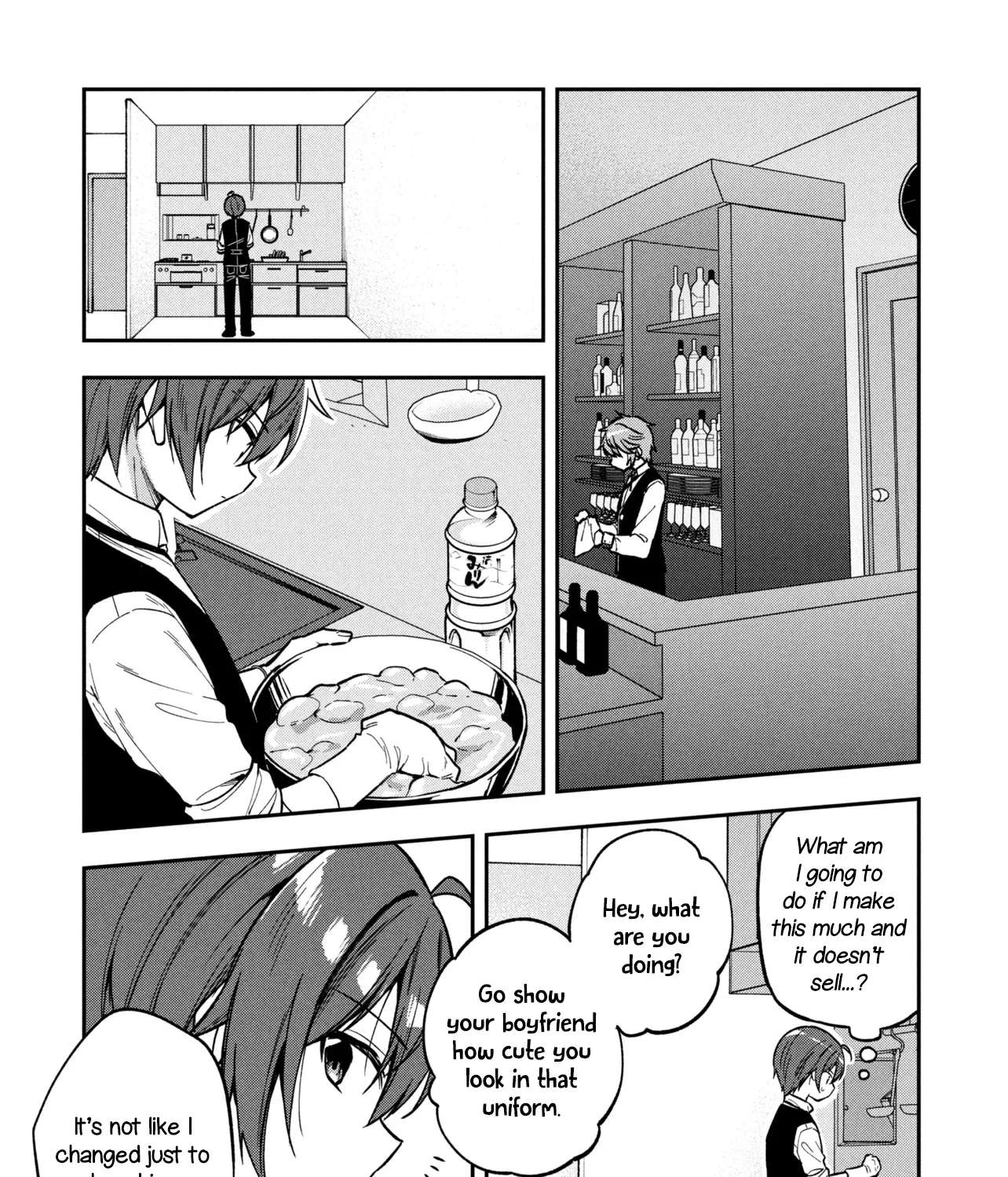 Tonari no Kuderella wo Amayakashitara, Uchi no Aikagi wo Watasu Koto ni Natta Chapter 44 - page 6