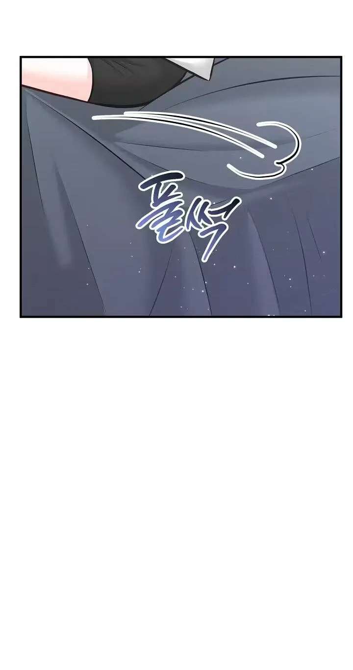 For a Moment! Don't Move Chapter 6 - page 65