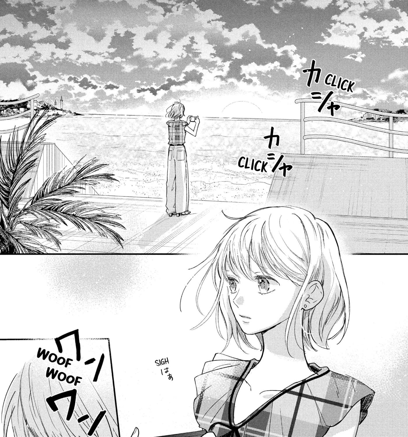 Anyway, I'm Falling in Love with You. Chapter 49 - page 21