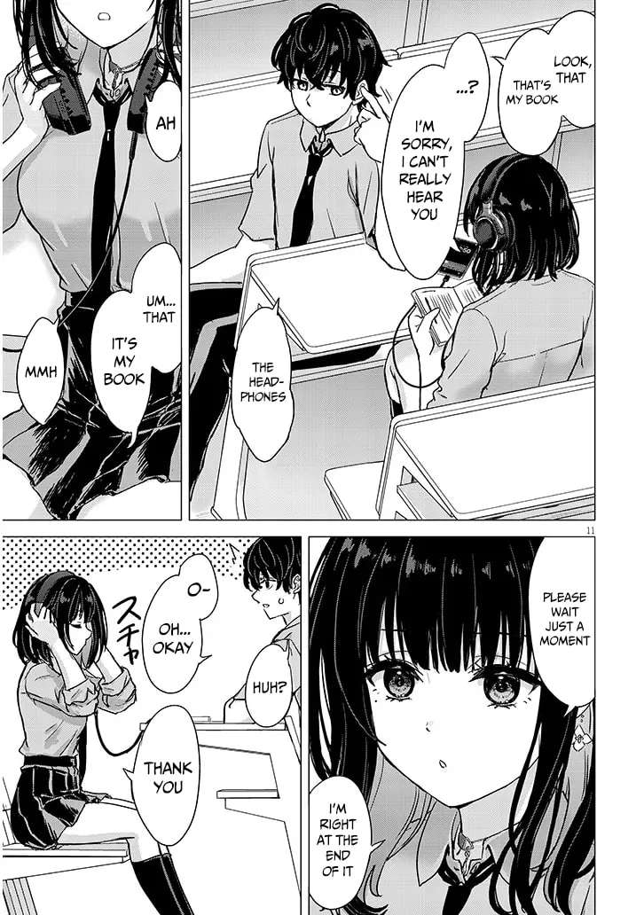 Amamori Junna wa Shitsudo ga Takai Chapter 1 - page 11