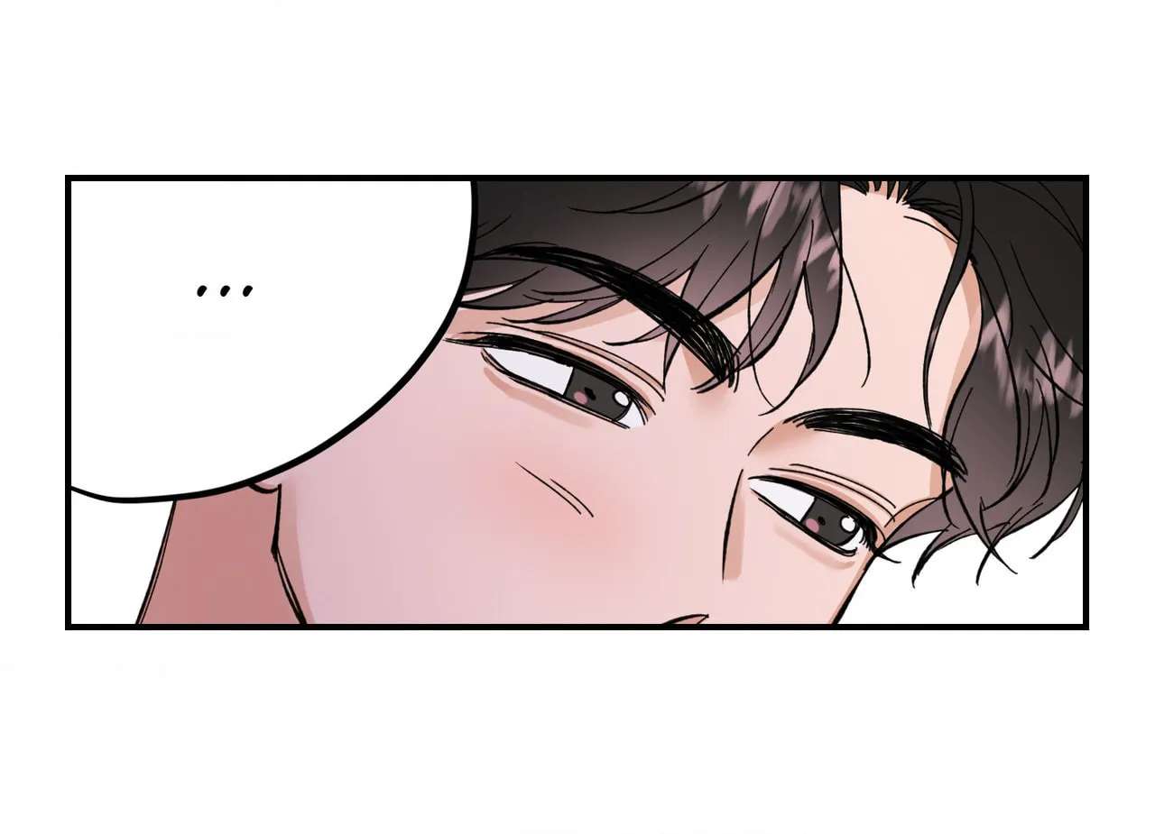 I'll Arrest You! Chapter 3 - page 31