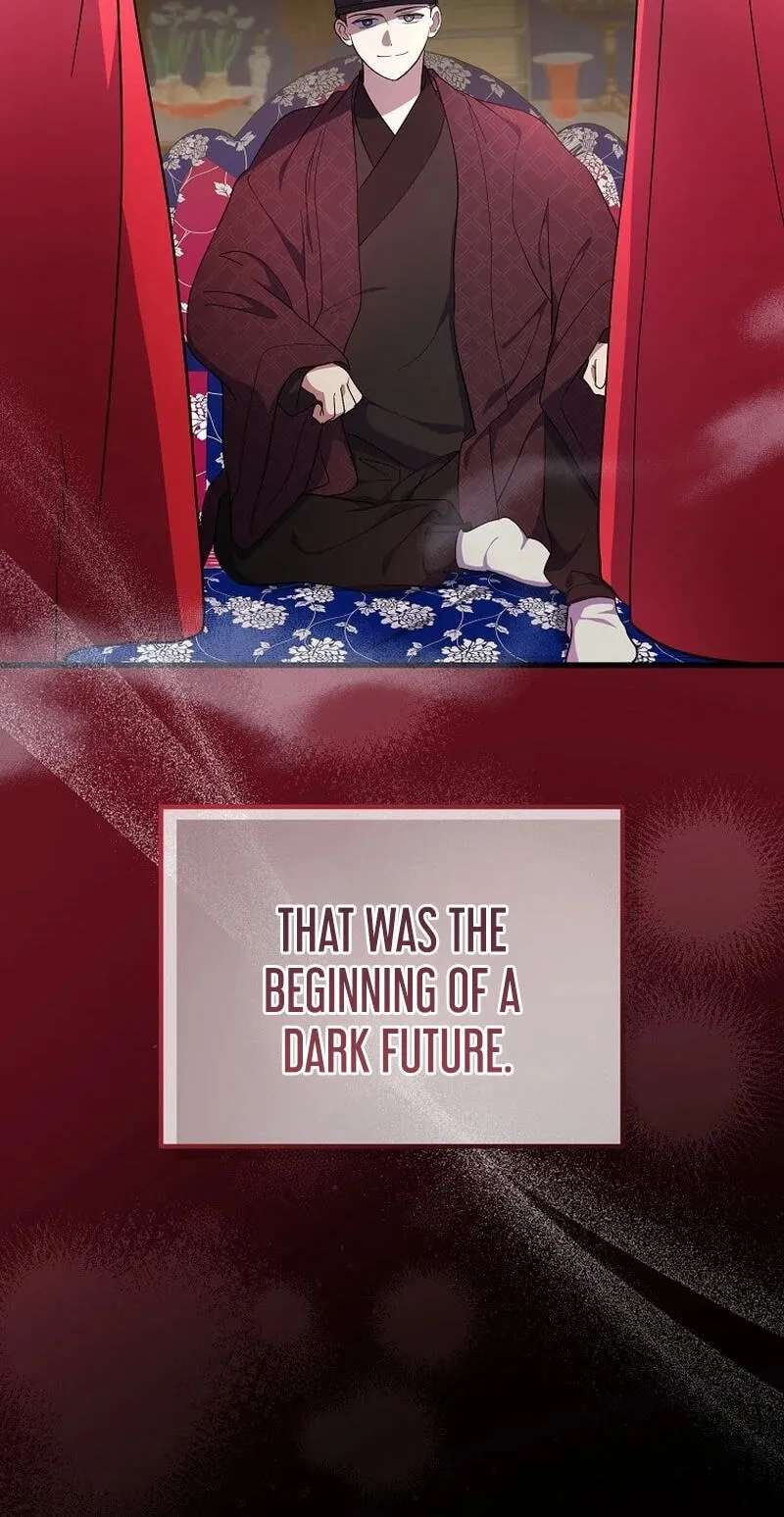 A Superstar From Birth Chapter 105 - page 74