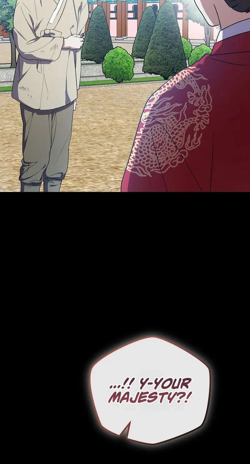 A Superstar From Birth Chapter 105 - page 88