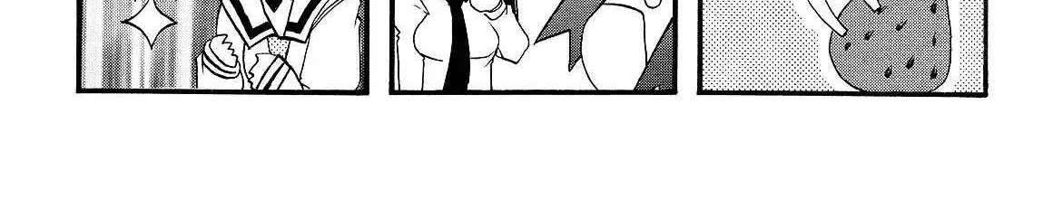 Pani Poni Chapter 151 - page 6