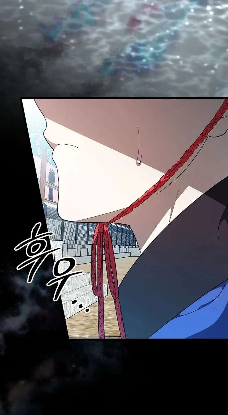 A Superstar From Birth Chapter 103 - page 66