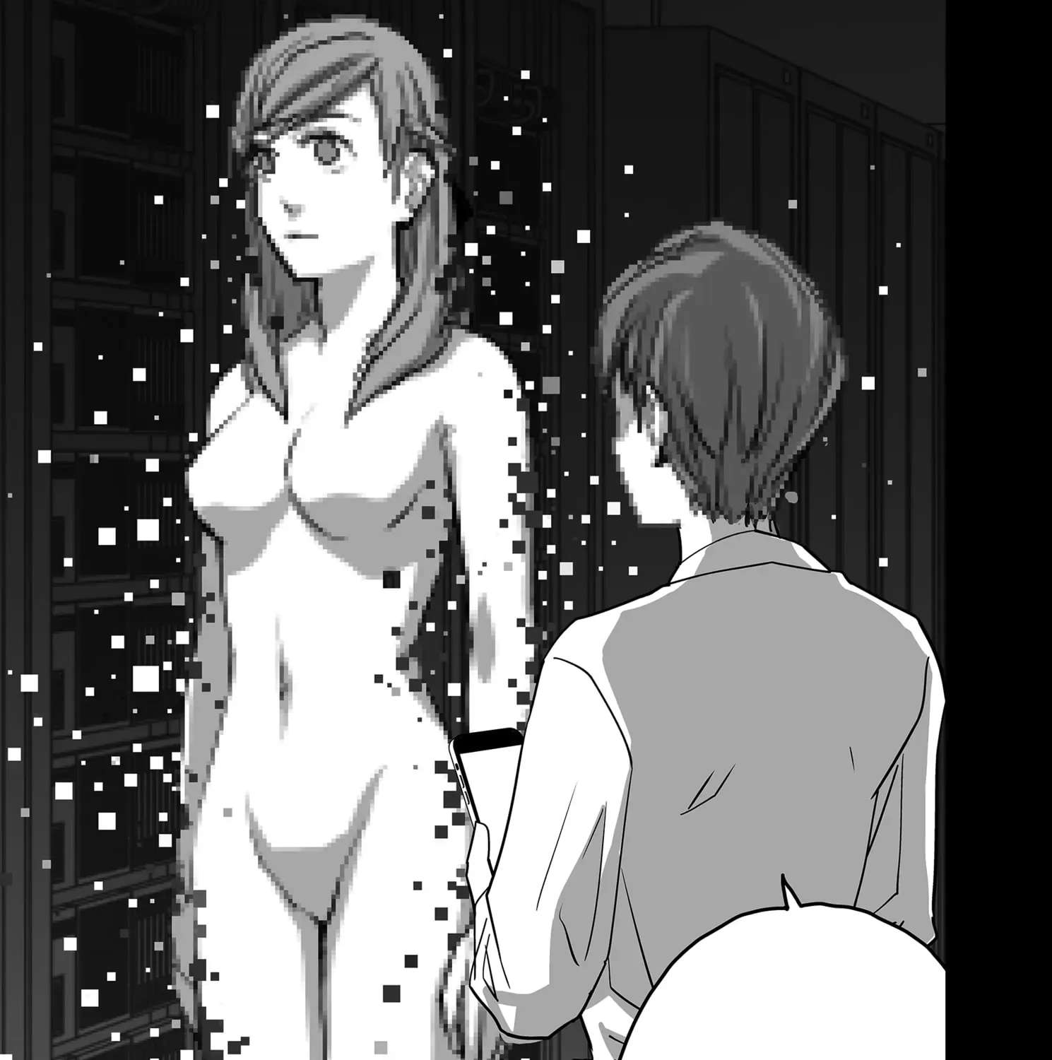 The Game Devil Chapter 33 - page 21