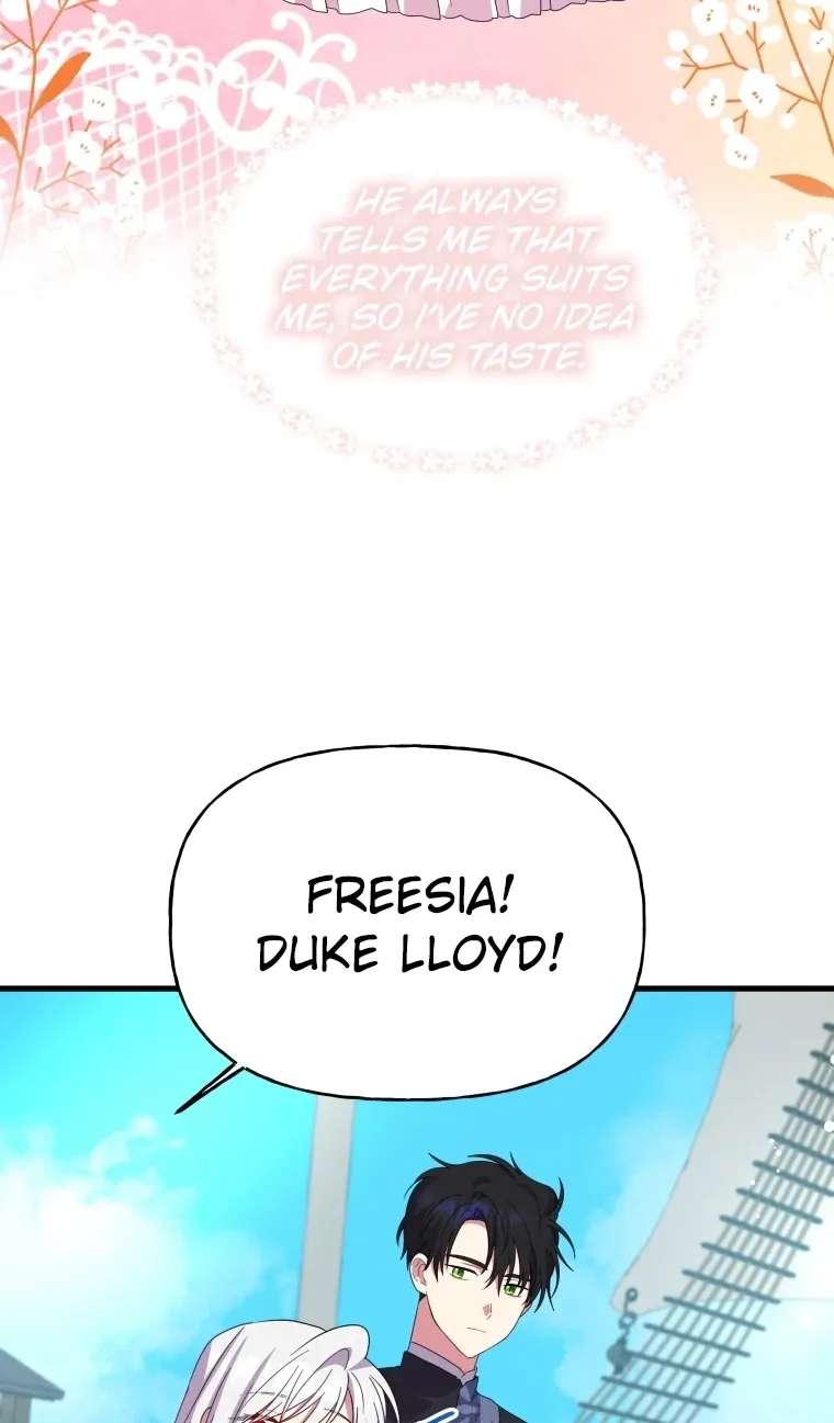 The Dukedom Is Inhabited By A Monster Chapter 15 - page 63