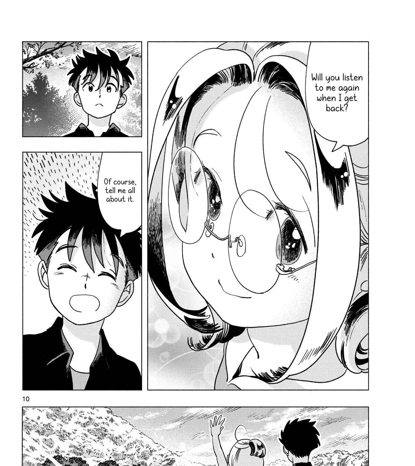 You are the Morning Star Chapter 22 - page 19