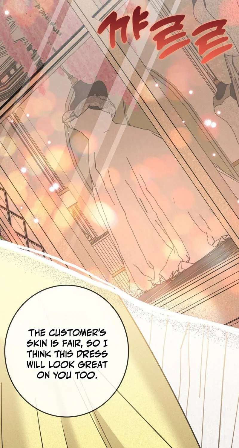Marriage Classic Chapter 36 - page 40