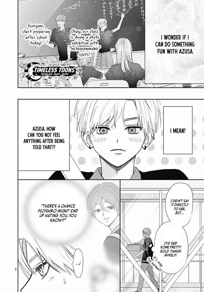 Because this is my first love Chapter 6 - page 6