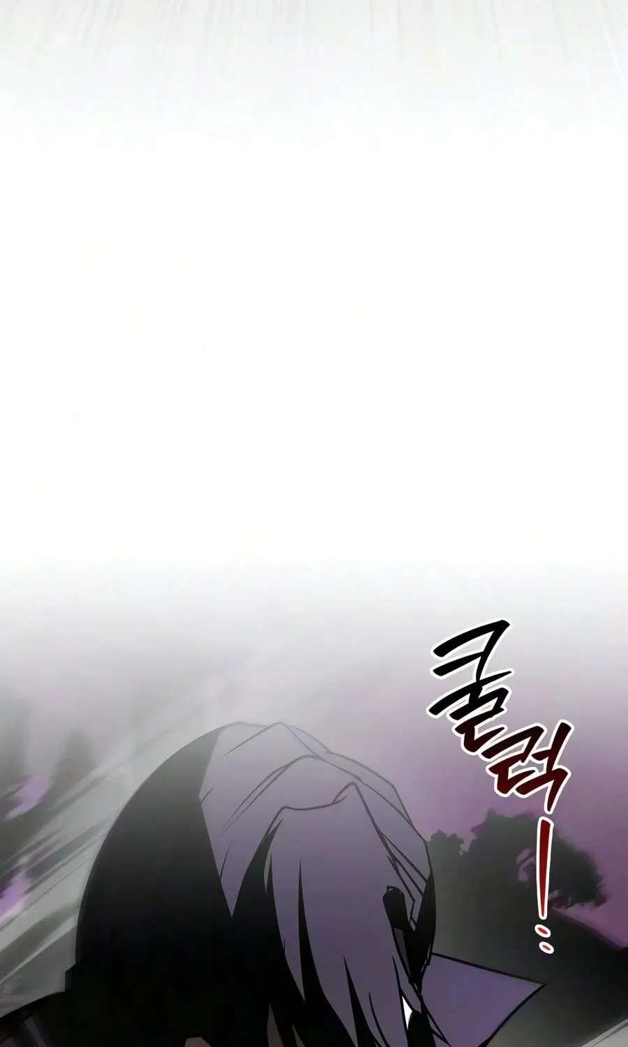 I’M Not That Kind Of Talent Chapter 125 - page 139