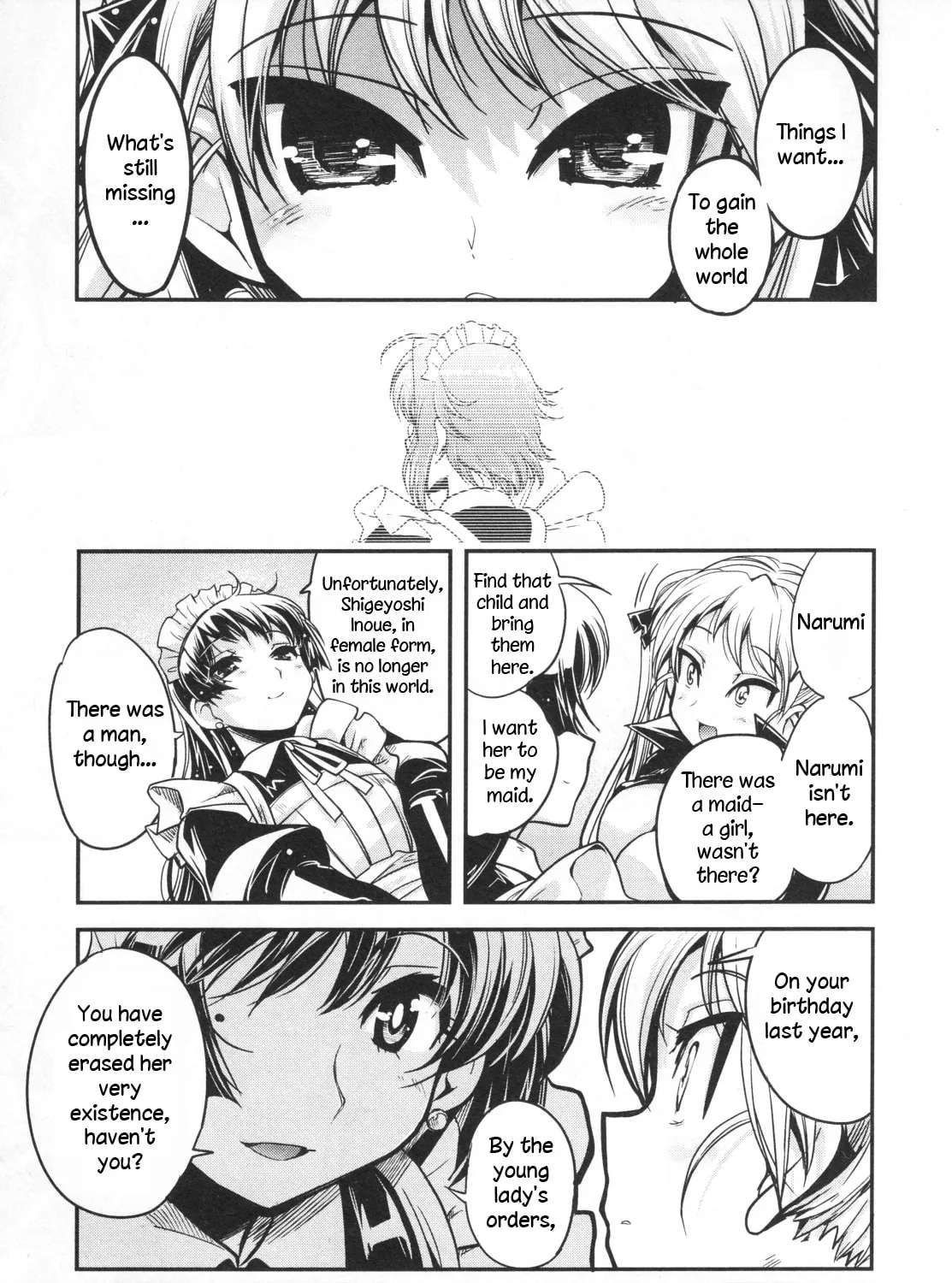 Maid in Japan Chapter 19 - page 23