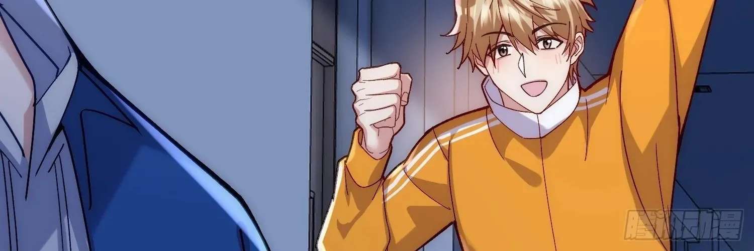 Guiyi Shijie? Wo Zao Jiu Tongguanle Chapter 7 - page 34
