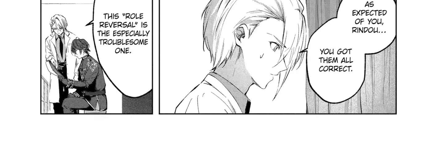 The Dragon's Bride: Loved as His Fated Mate. Chapter 7 - page 94