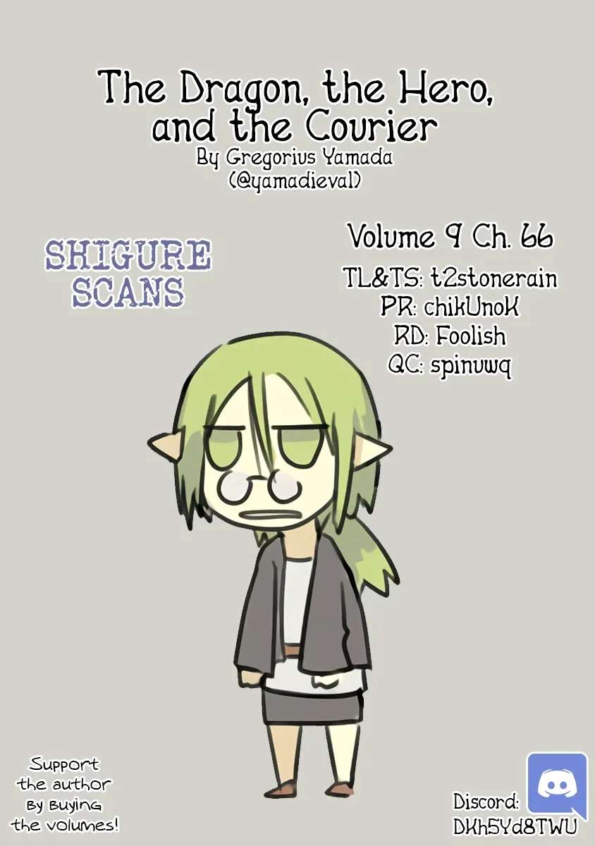 Ryuu to Yuusha to Haitatsunin Chapter 66 - page 1