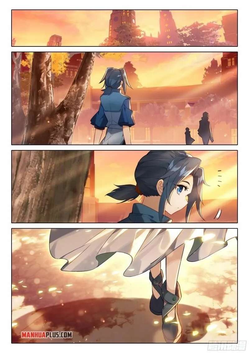 Holy Emperor’s Grandson Is A Necromancer Chapter 119 - page 13