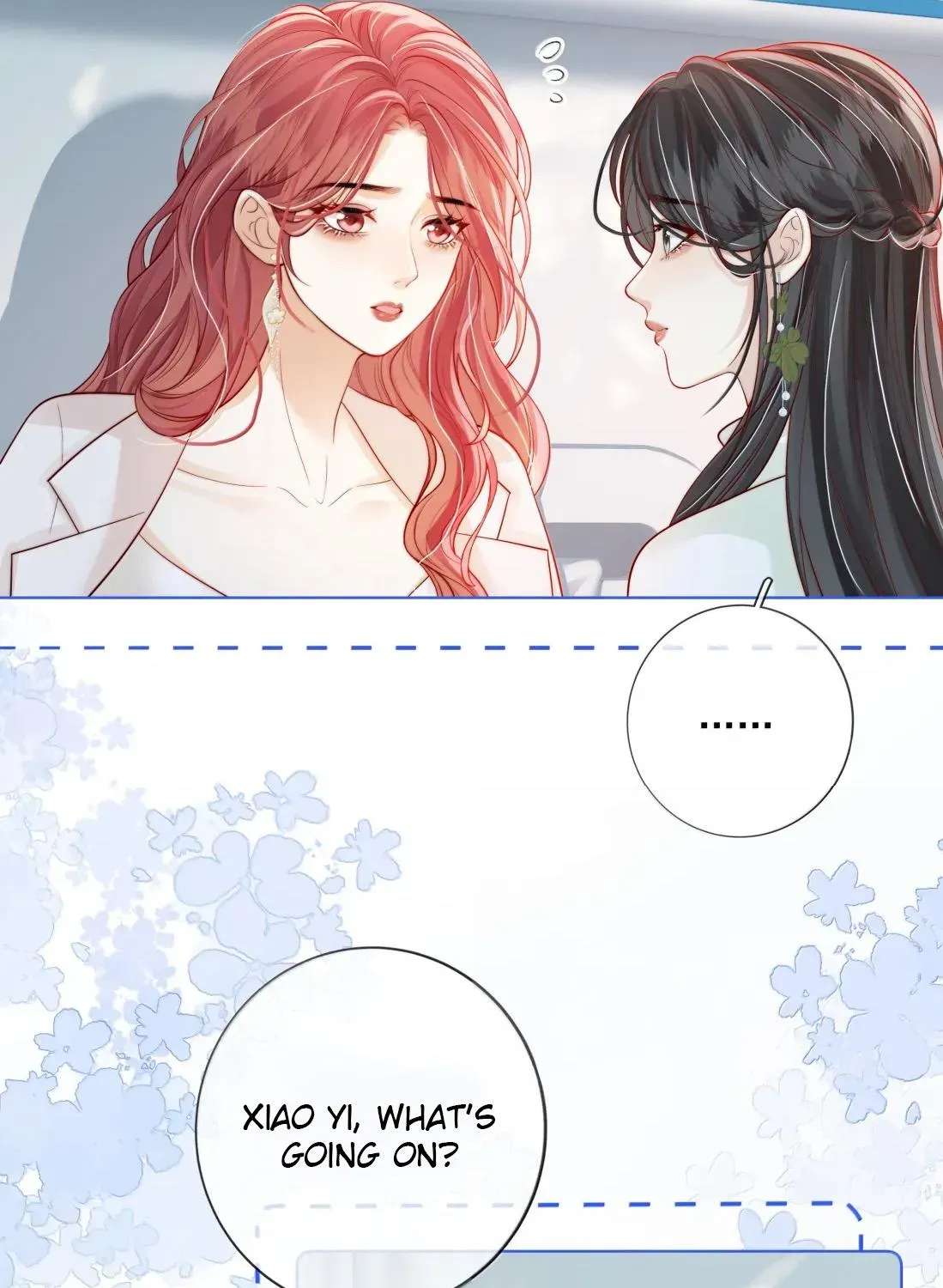 The Gale Kisses the Moonlight Chapter 51 - page 15