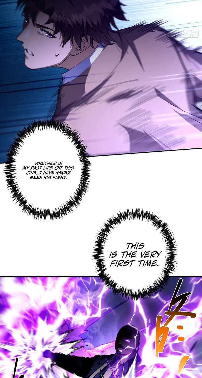 I Turn Skills into Broken Ones with a Single Word Chapter 23 - page 7