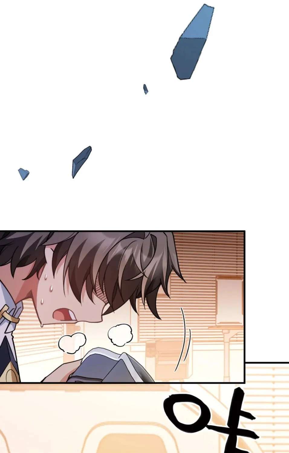 Shuo Hao Zuo Kepu, Fensi Que Quan Shi Monv? Chapter 53 - page 62